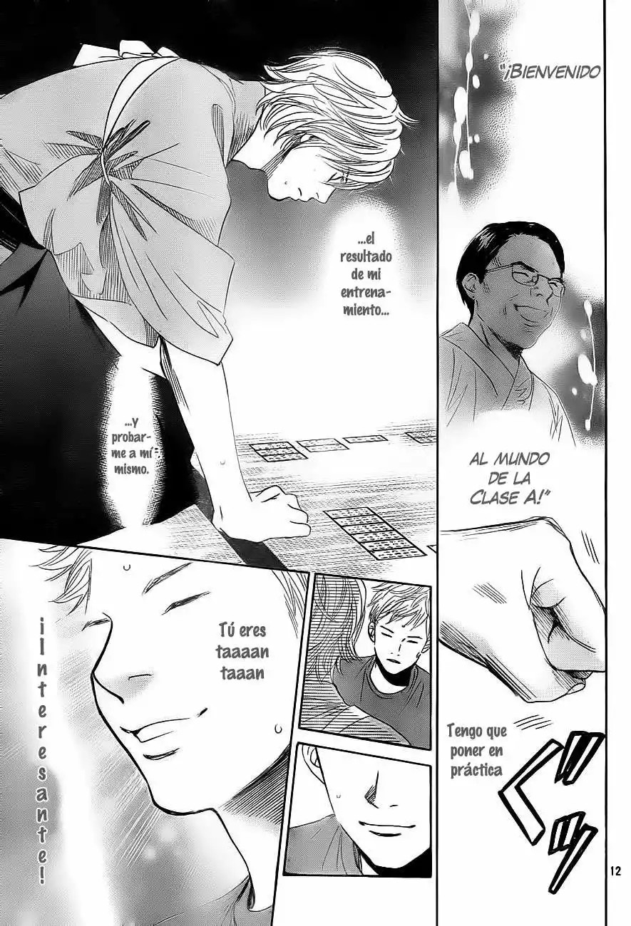 Read Chihayafuru es Manga Online