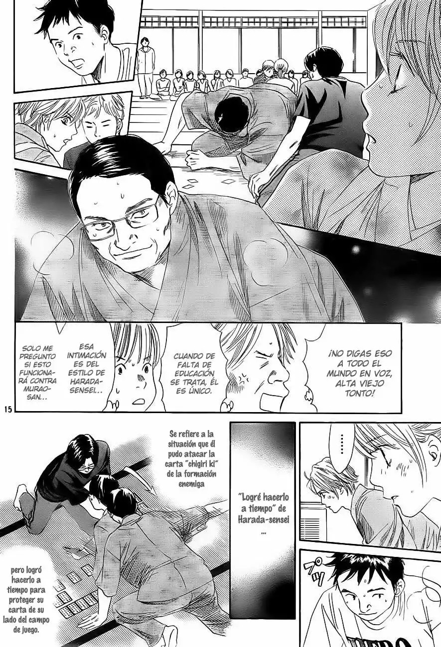 Read Chihayafuru es Manga Online