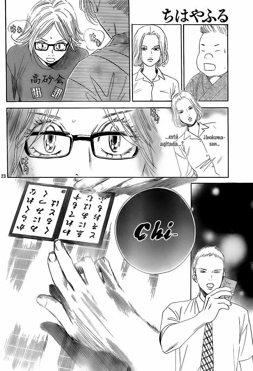 Read Chihayafuru es Manga Online