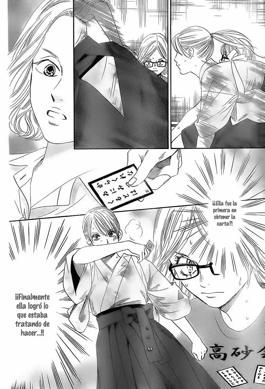 Read Chihayafuru es Manga Online