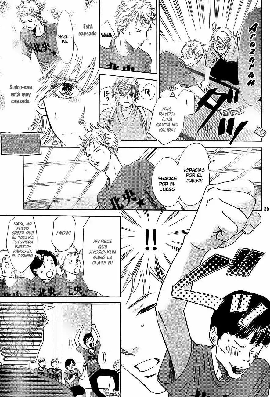 Read Chihayafuru es Manga Online