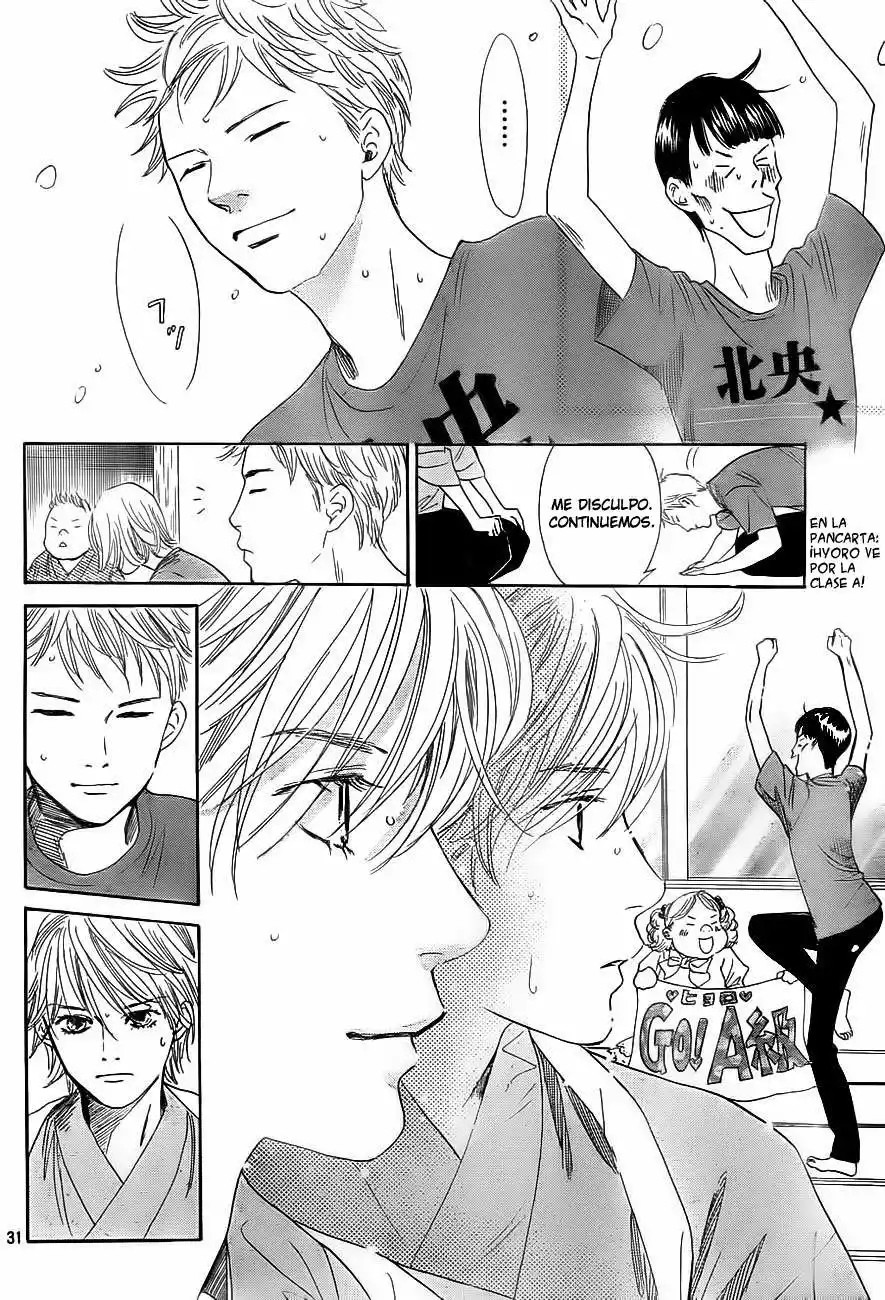 Read Chihayafuru es Manga Online
