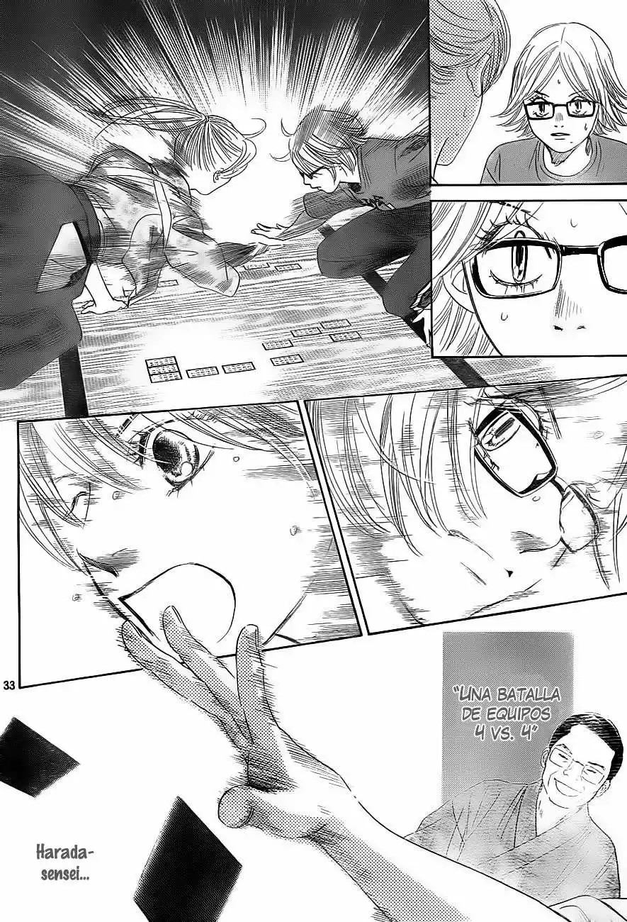 Read Chihayafuru es Manga Online