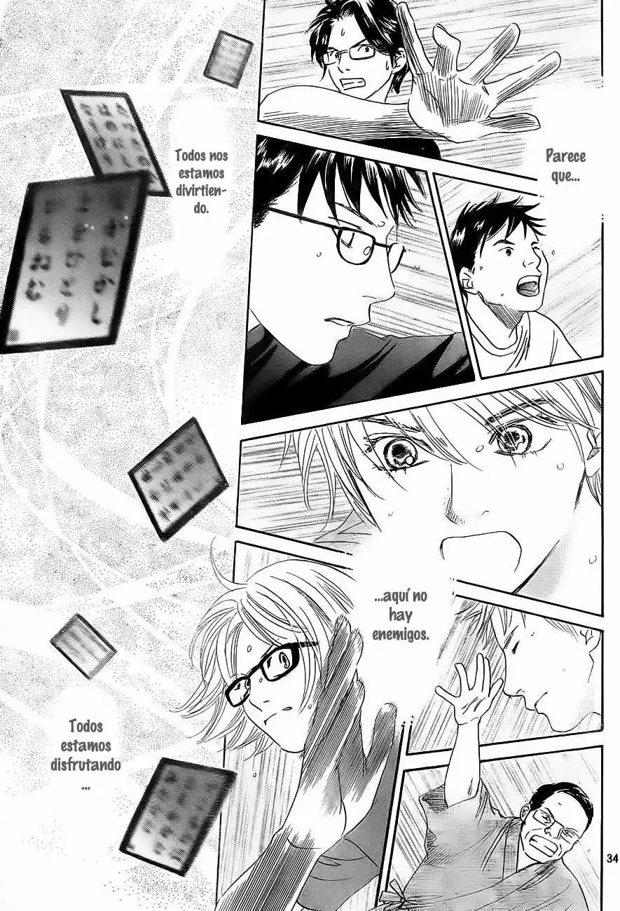 Read Chihayafuru es Manga Online