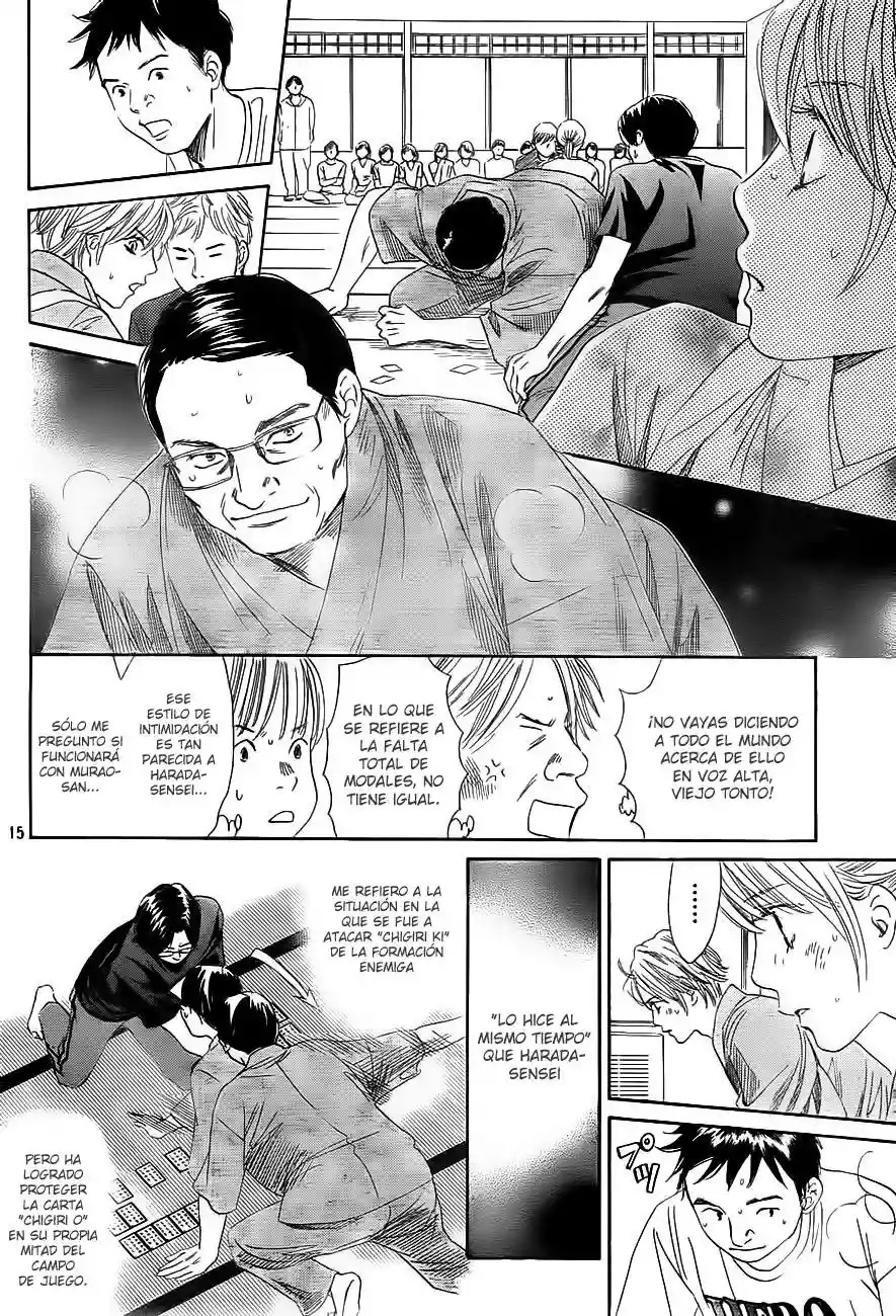 Read Chihayafuru es Manga Online