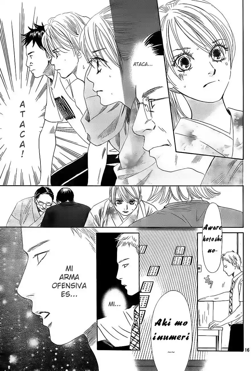 Read Chihayafuru es Manga Online