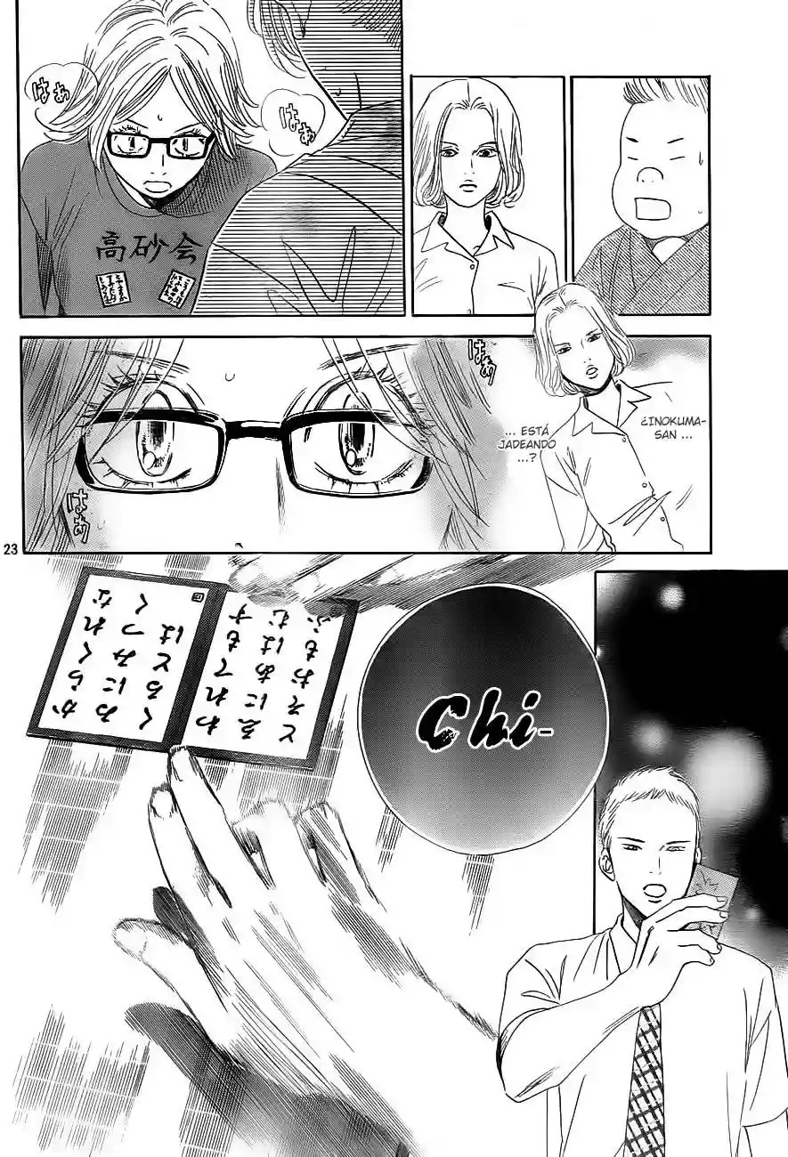 Read Chihayafuru es Manga Online