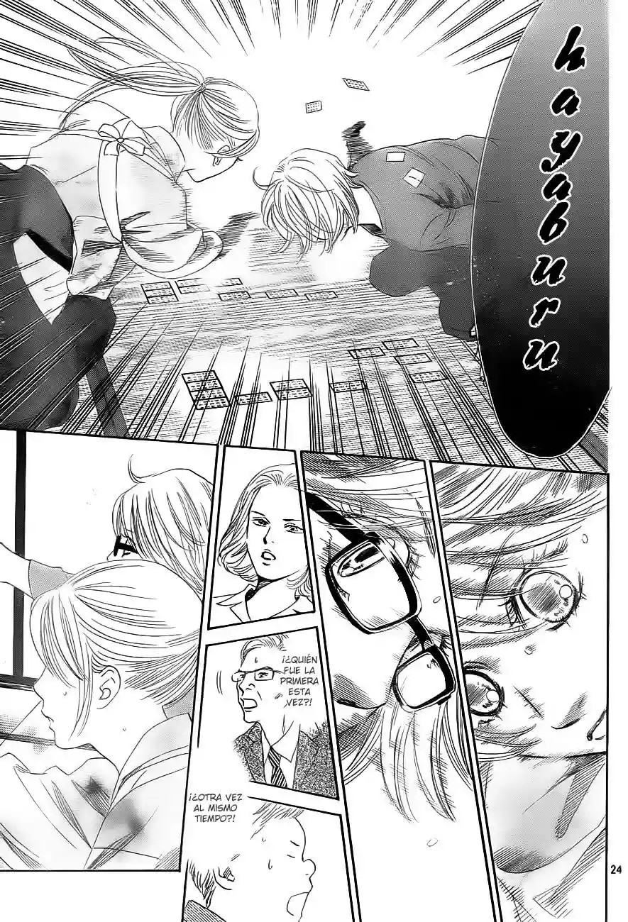 Read Chihayafuru es Manga Online