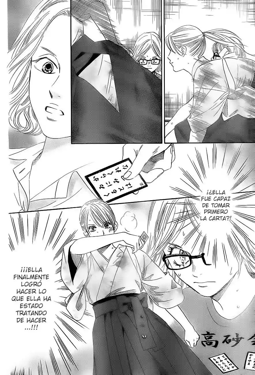 Read Chihayafuru es Manga Online