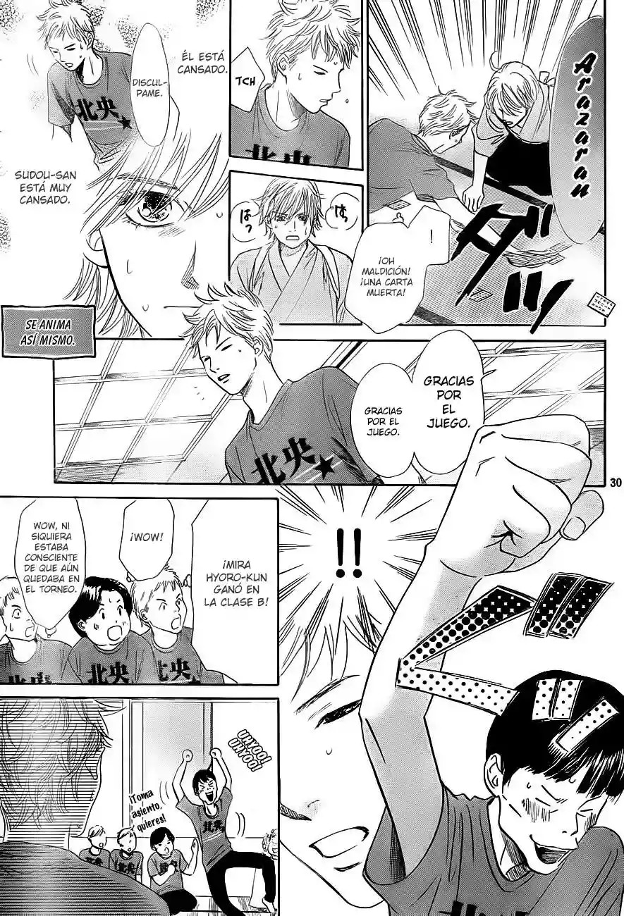 Read Chihayafuru es Manga Online