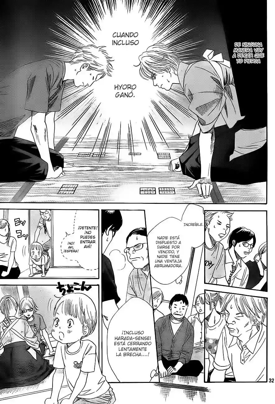 Read Chihayafuru es Manga Online