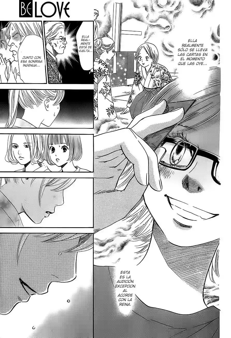 Read Chihayafuru es Manga Online