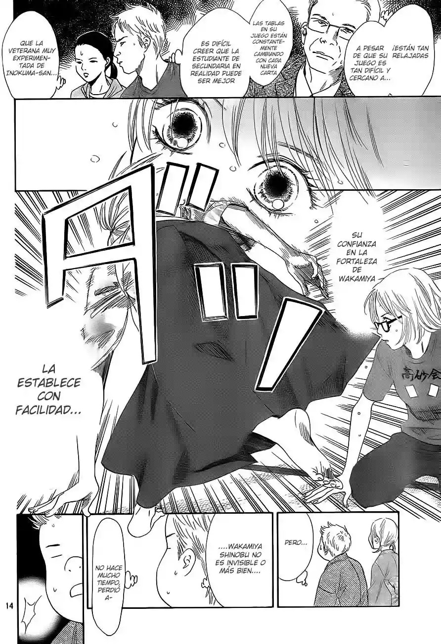 Read Chihayafuru es Manga Online