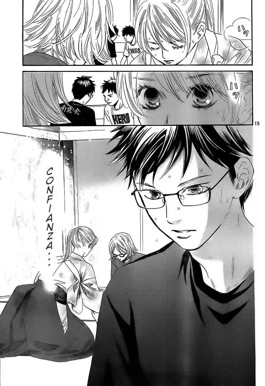 Read Chihayafuru es Manga Online