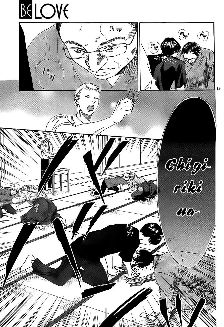 Read Chihayafuru es Manga Online