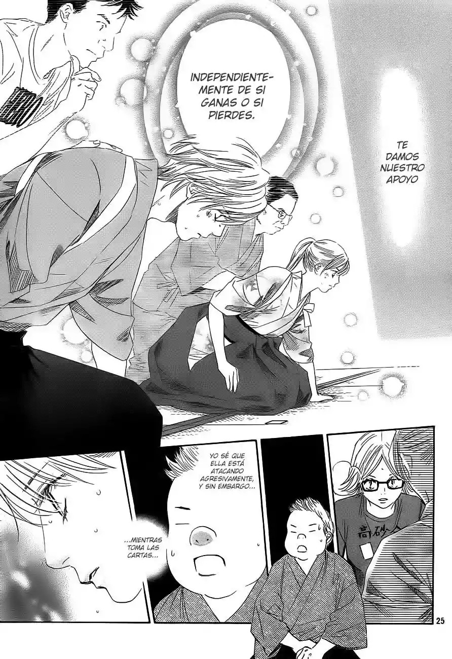 Read Chihayafuru es Manga Online