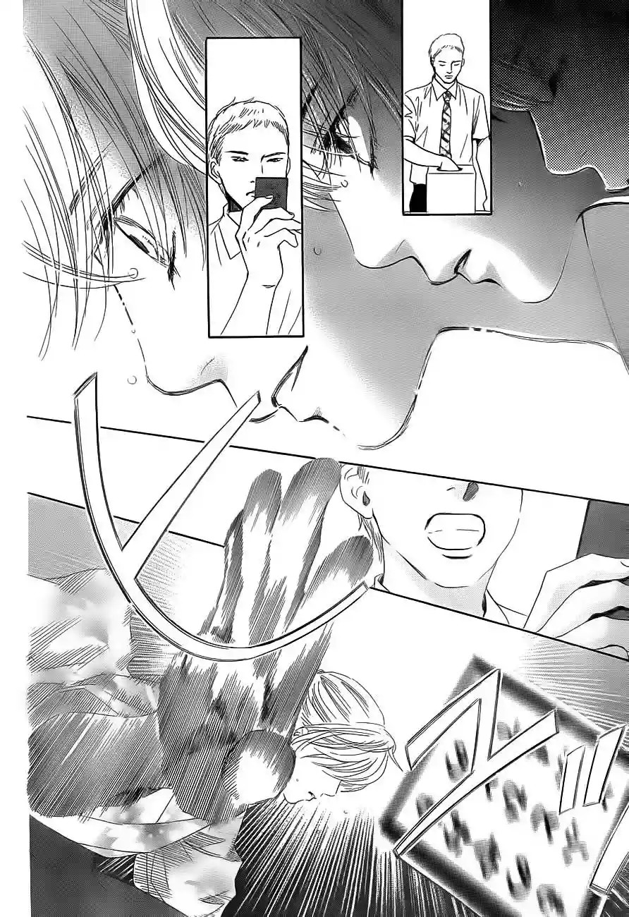 Read Chihayafuru es Manga Online