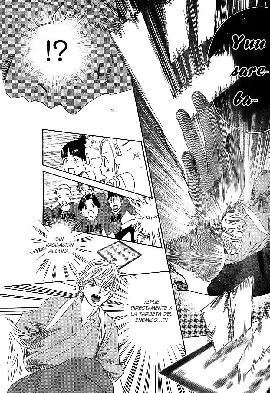 Read Chihayafuru es Manga Online