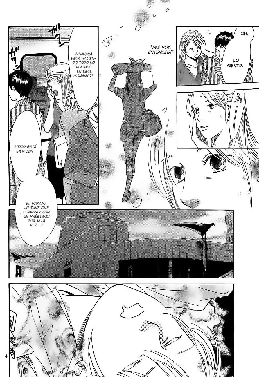 Read Chihayafuru es Manga Online