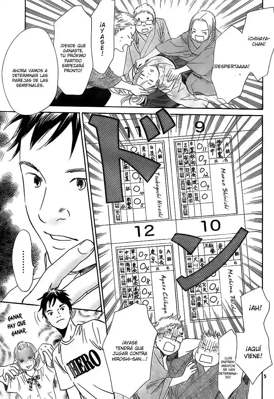 Read Chihayafuru es Manga Online