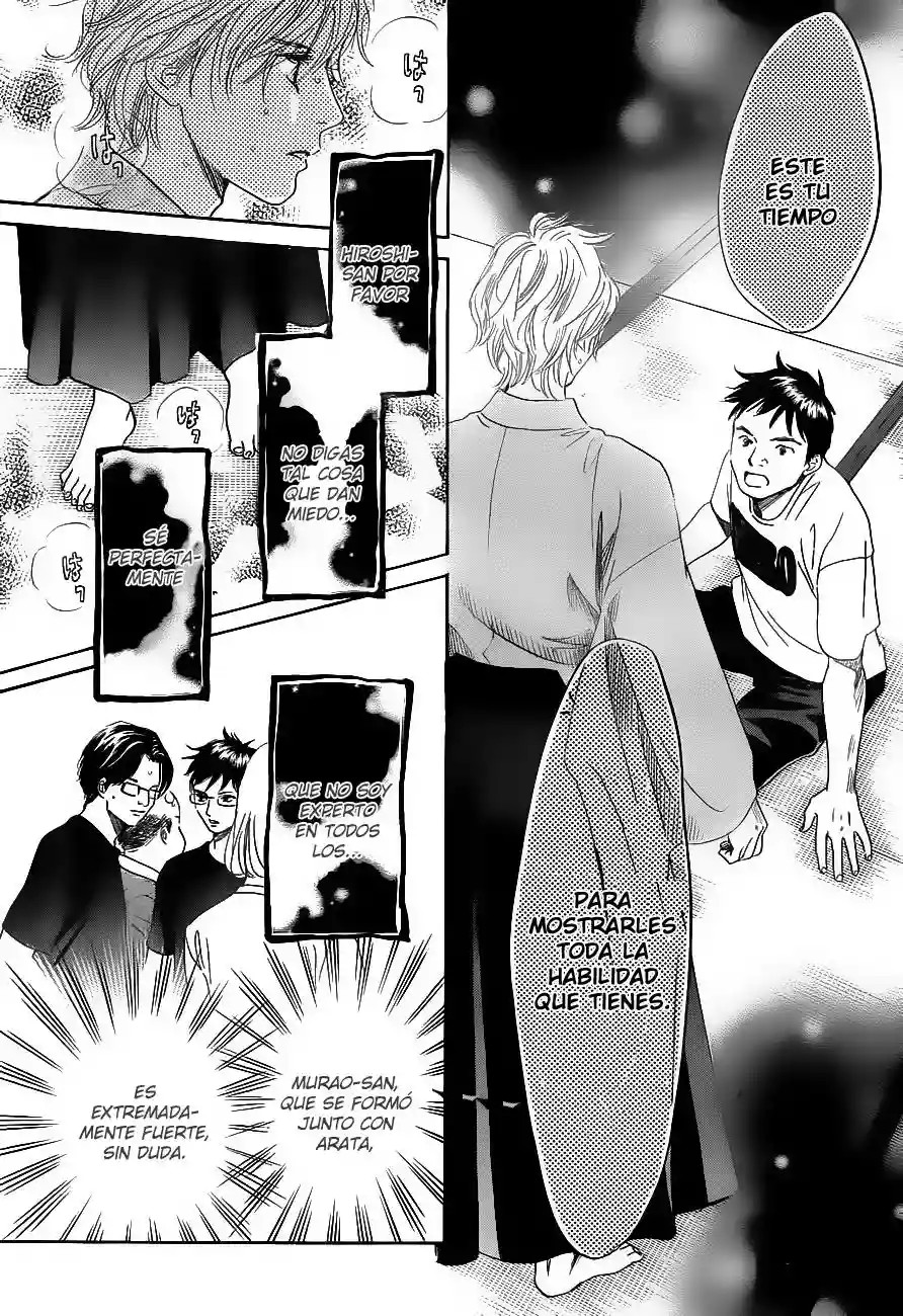 Read Chihayafuru es Manga Online