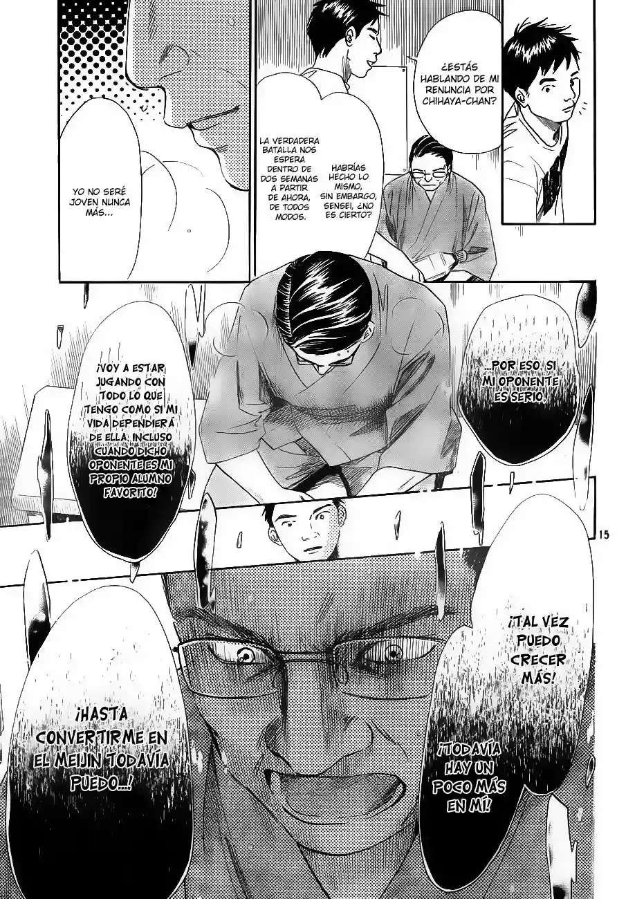 Read Chihayafuru es Manga Online