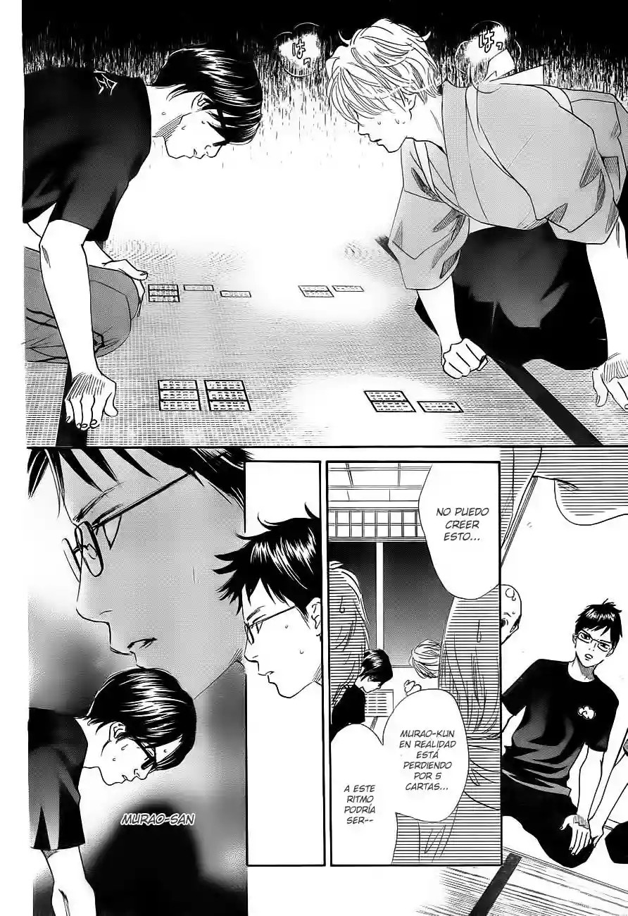 Read Chihayafuru es Manga Online