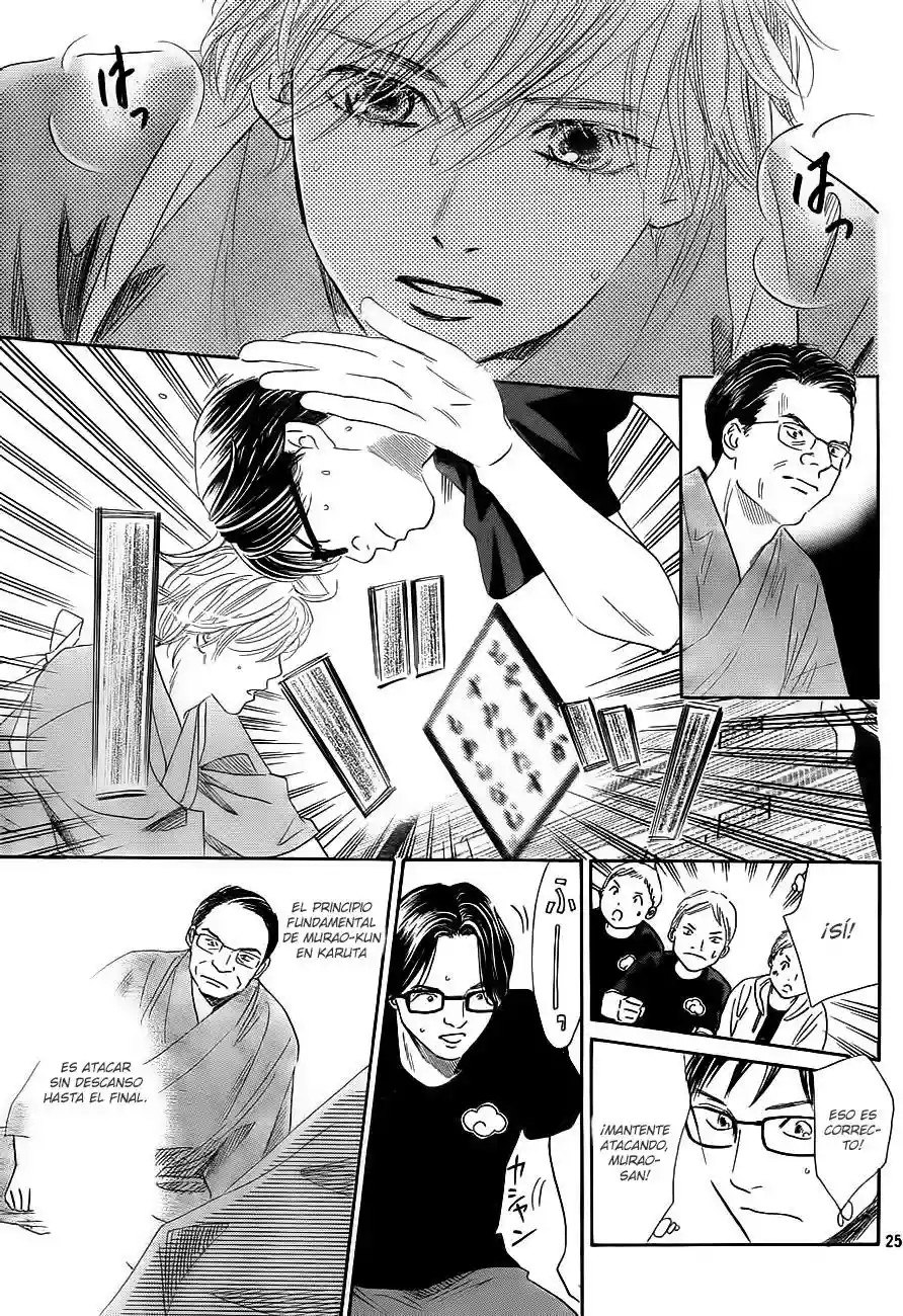 Read Chihayafuru es Manga Online