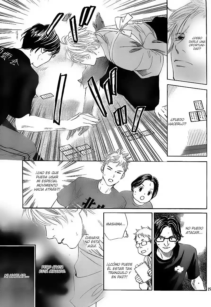 Read Chihayafuru es Manga Online