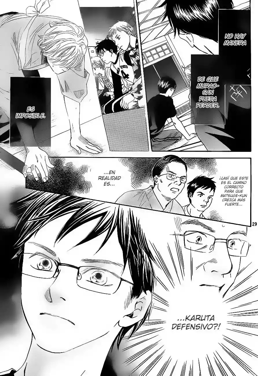 Read Chihayafuru es Manga Online