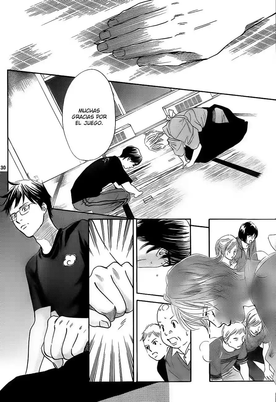 Read Chihayafuru es Manga Online