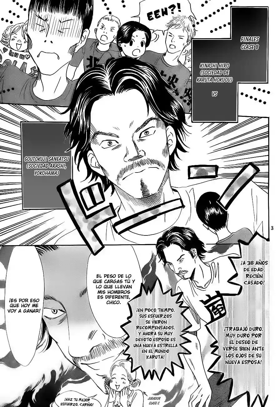 Read Chihayafuru es Manga Online