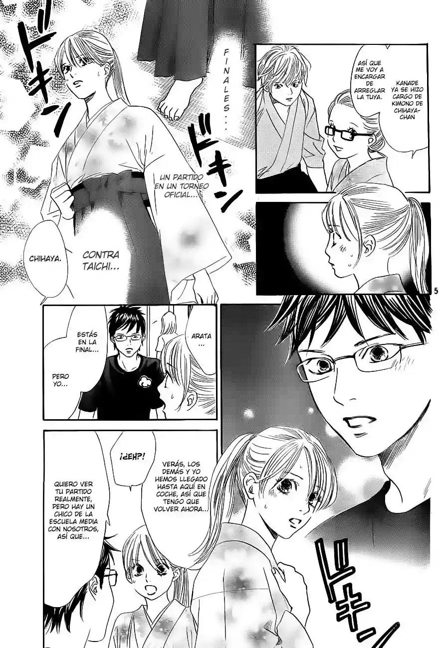 Read Chihayafuru es Manga Online