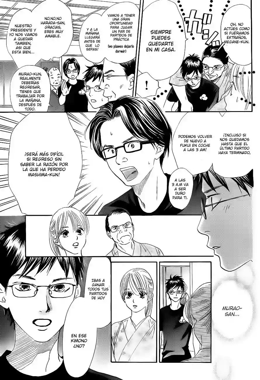 Read Chihayafuru es Manga Online