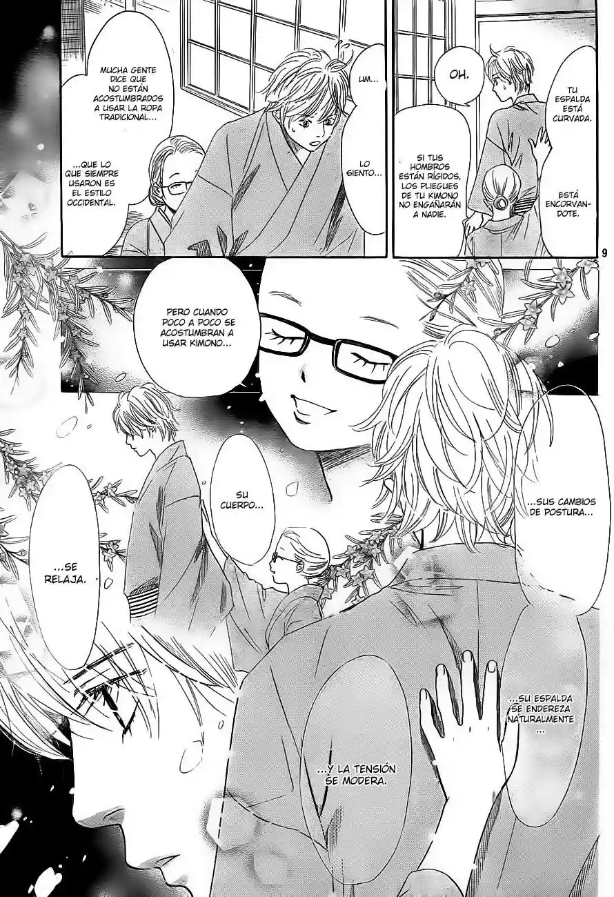 Read Chihayafuru es Manga Online