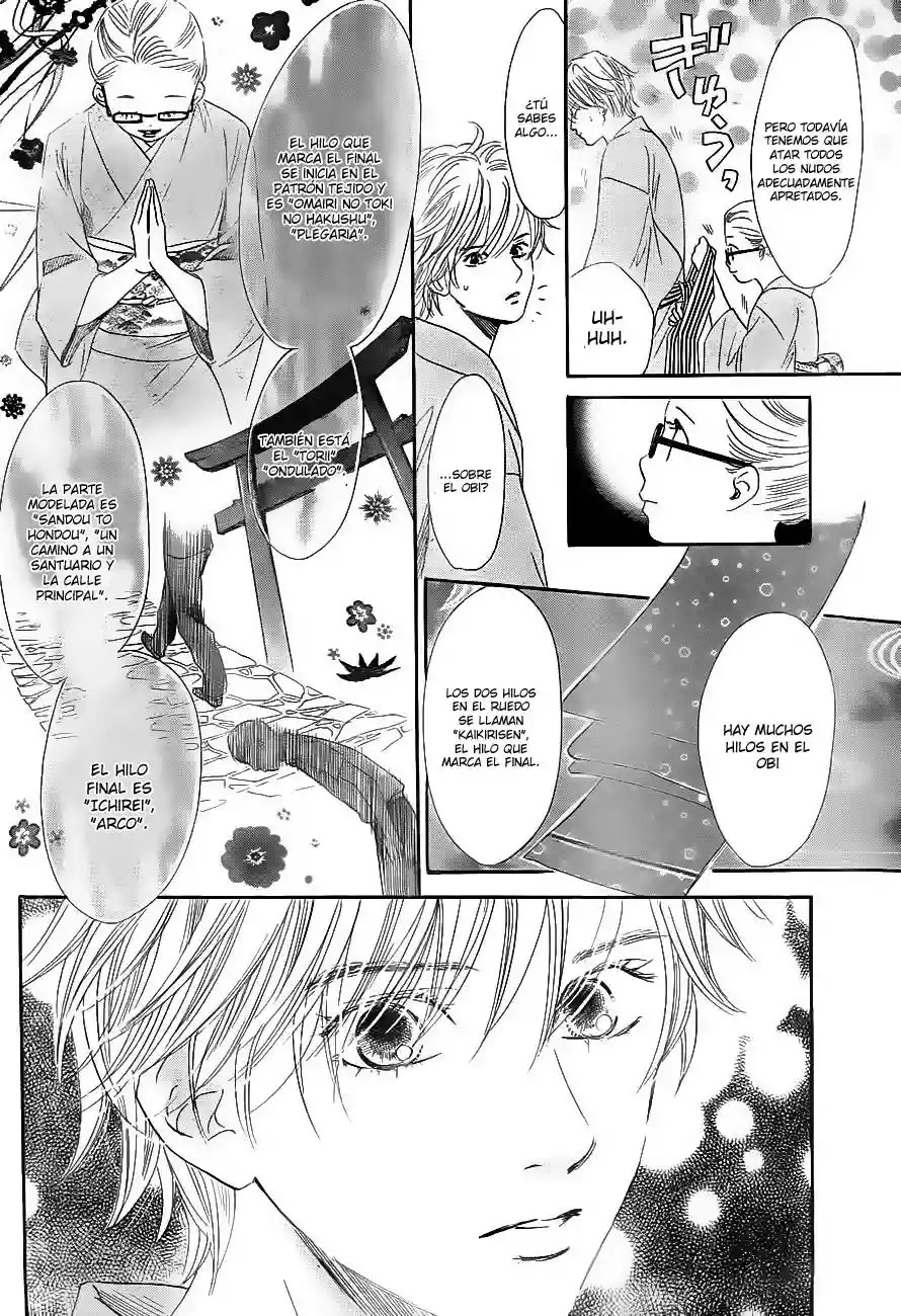 Read Chihayafuru es Manga Online