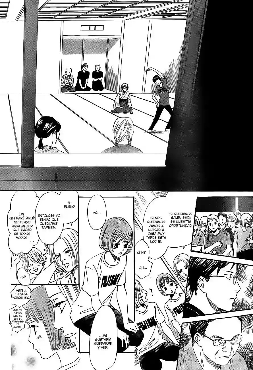 Read Chihayafuru es Manga Online