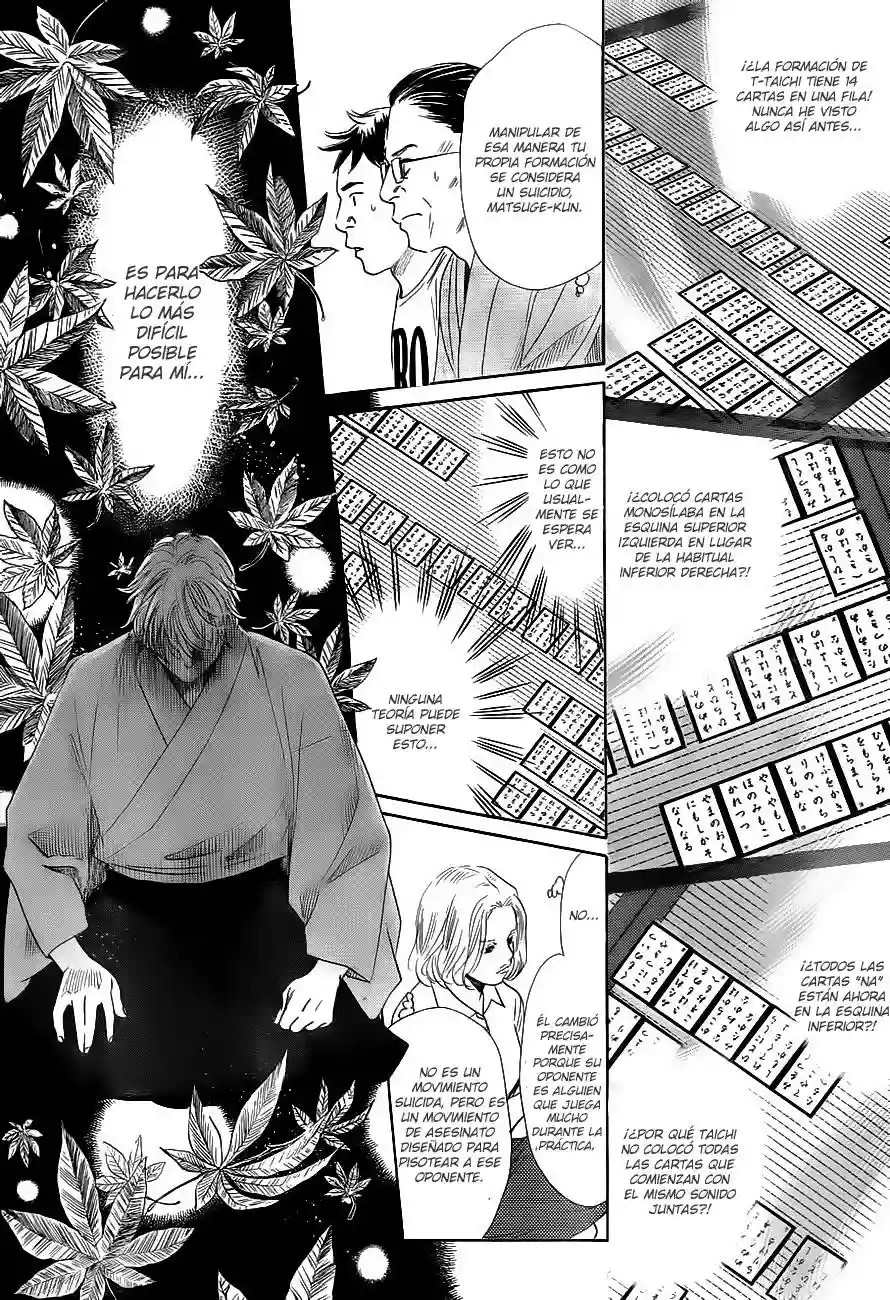 Read Chihayafuru es Manga Online