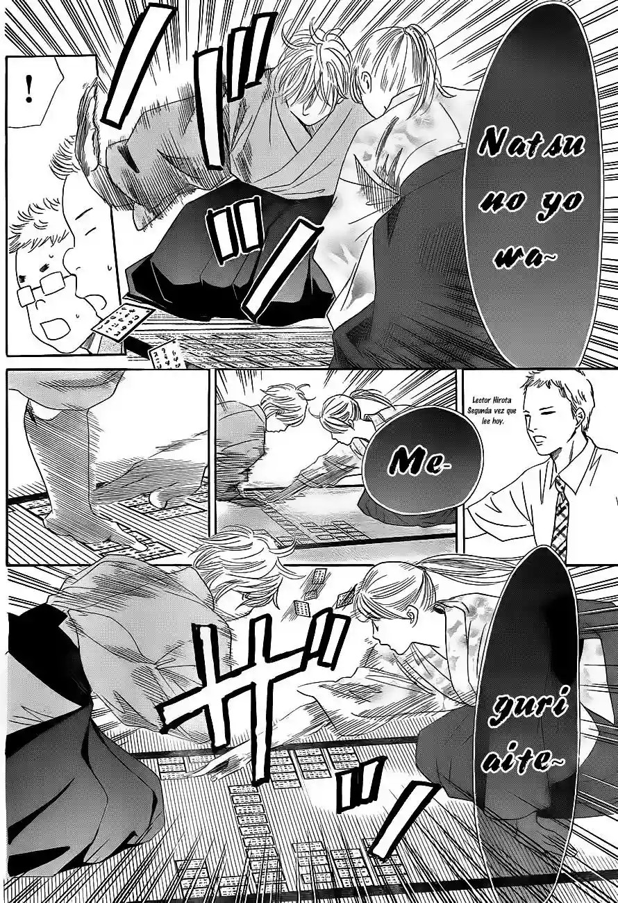 Read Chihayafuru es Manga Online