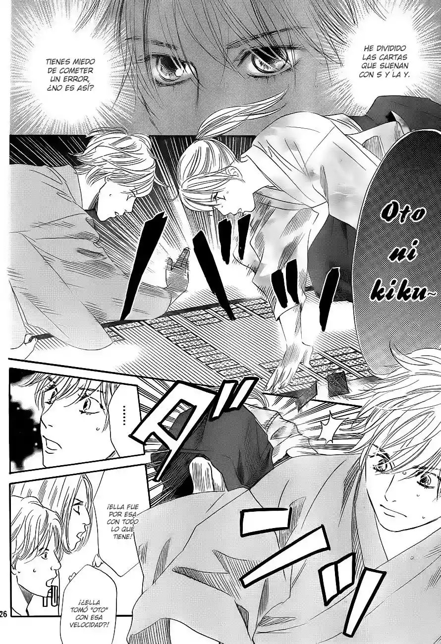 Read Chihayafuru es Manga Online