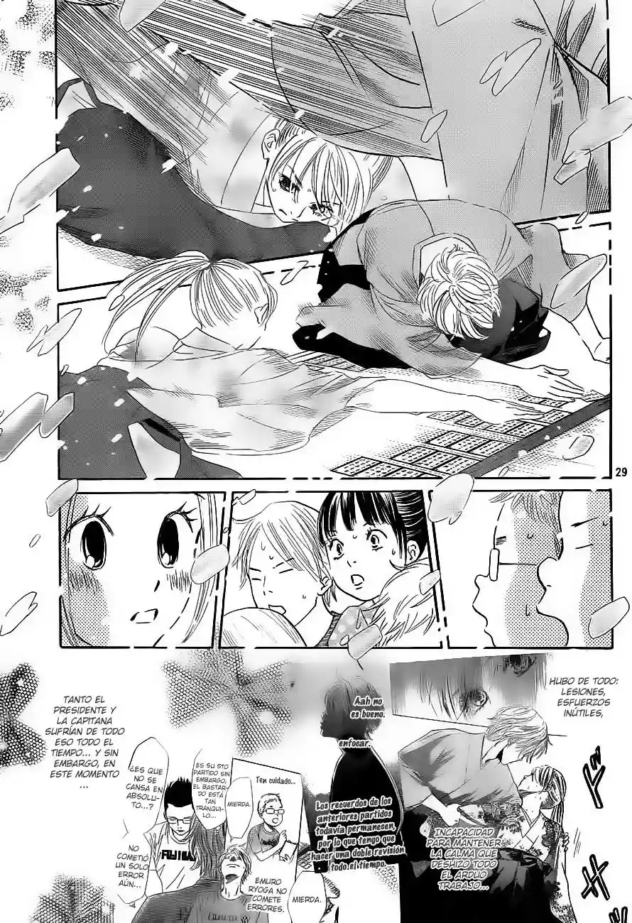 Read Chihayafuru es Manga Online