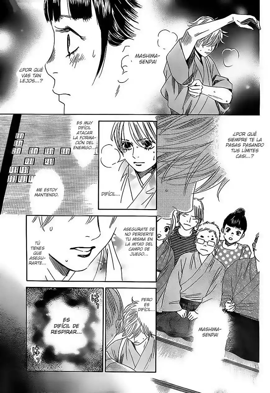 Read Chihayafuru es Manga Online