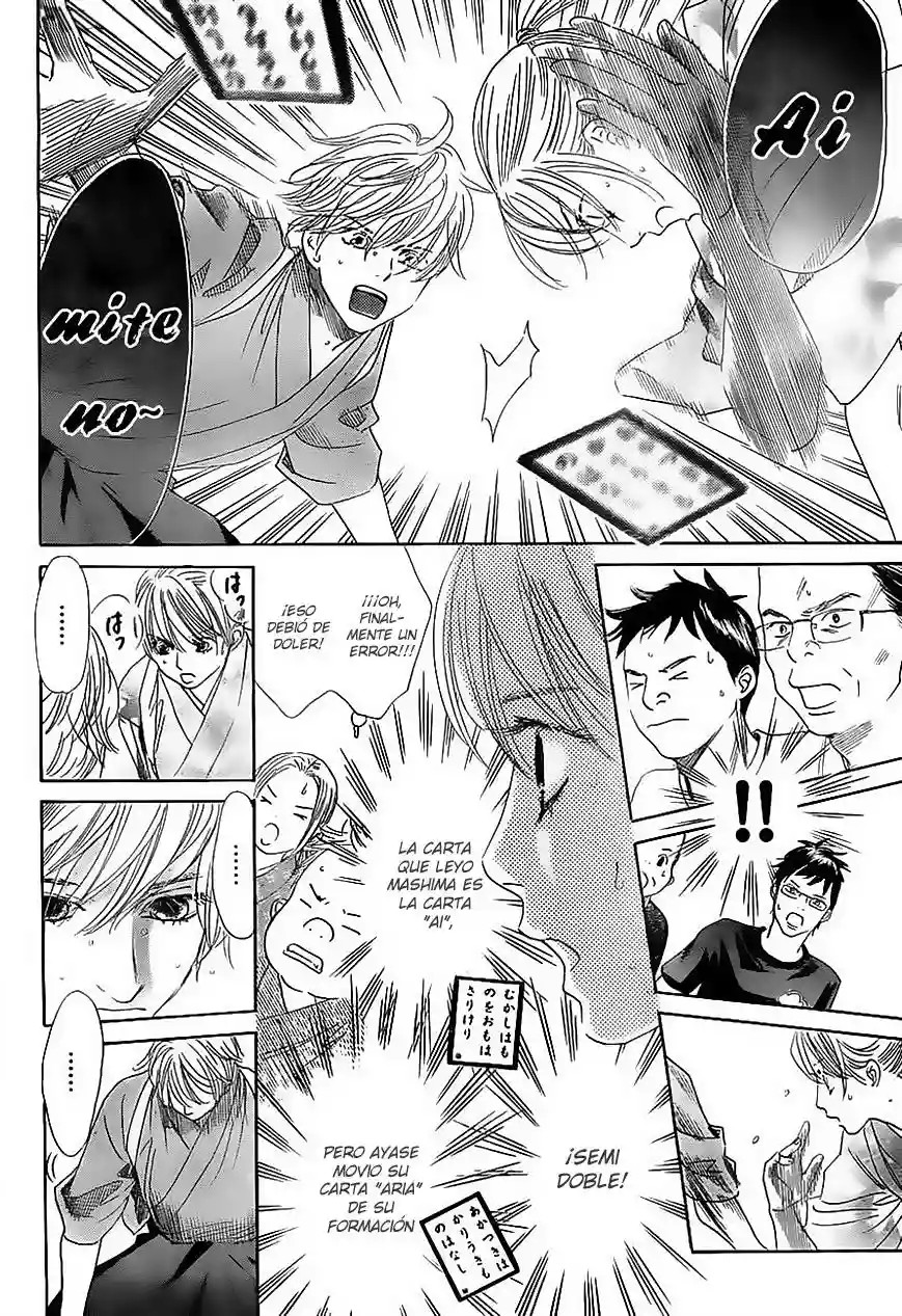 Read Chihayafuru es Manga Online
