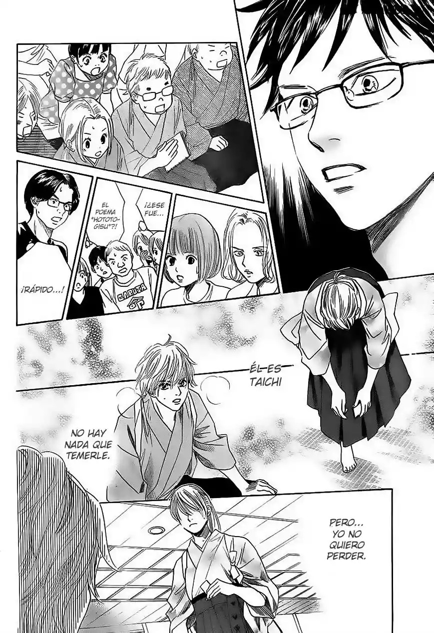 Read Chihayafuru es Manga Online