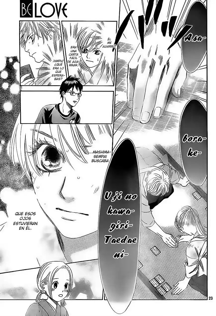 Read Chihayafuru es Manga Online