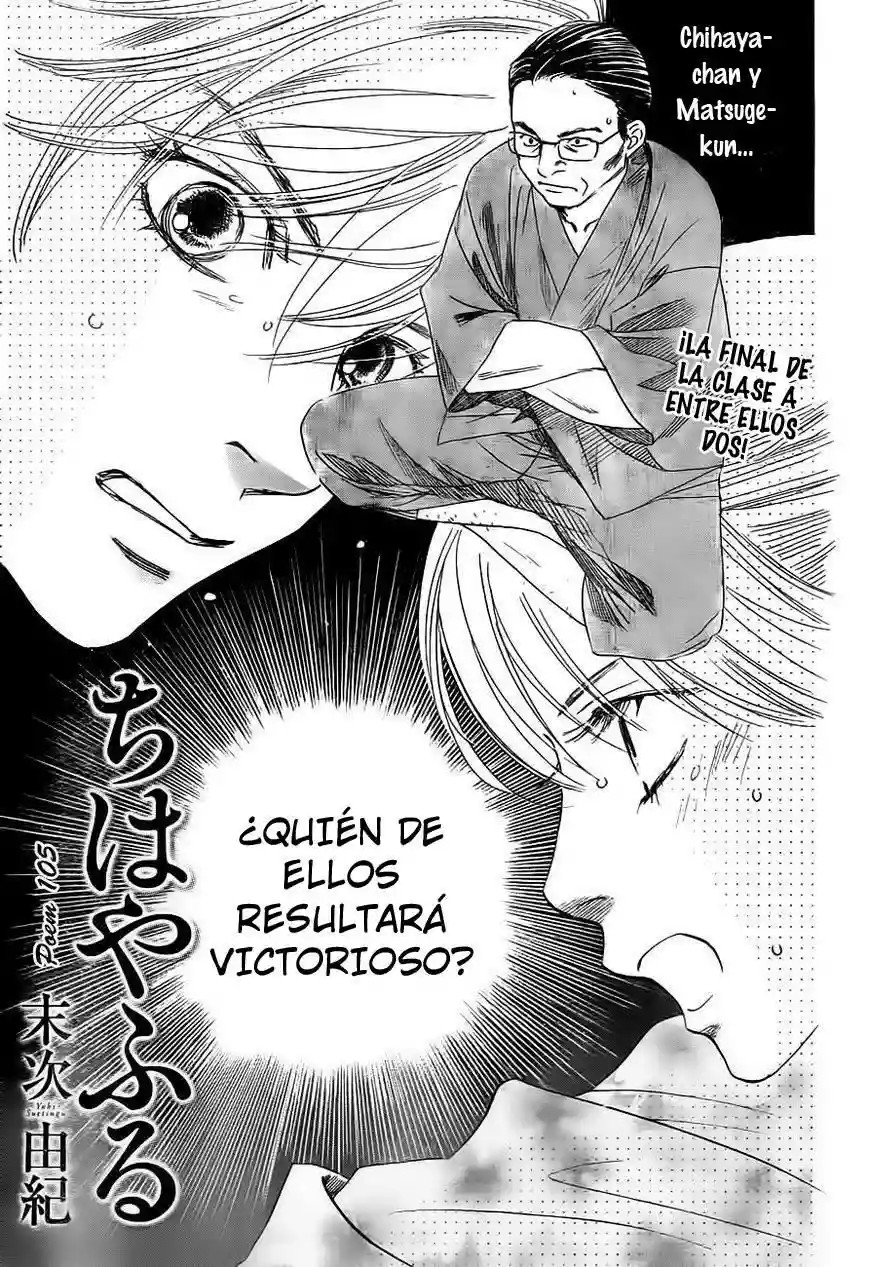 Read Chihayafuru es Manga Online
