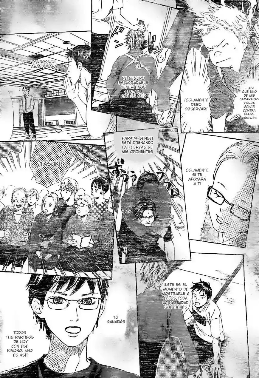 Read Chihayafuru es Manga Online