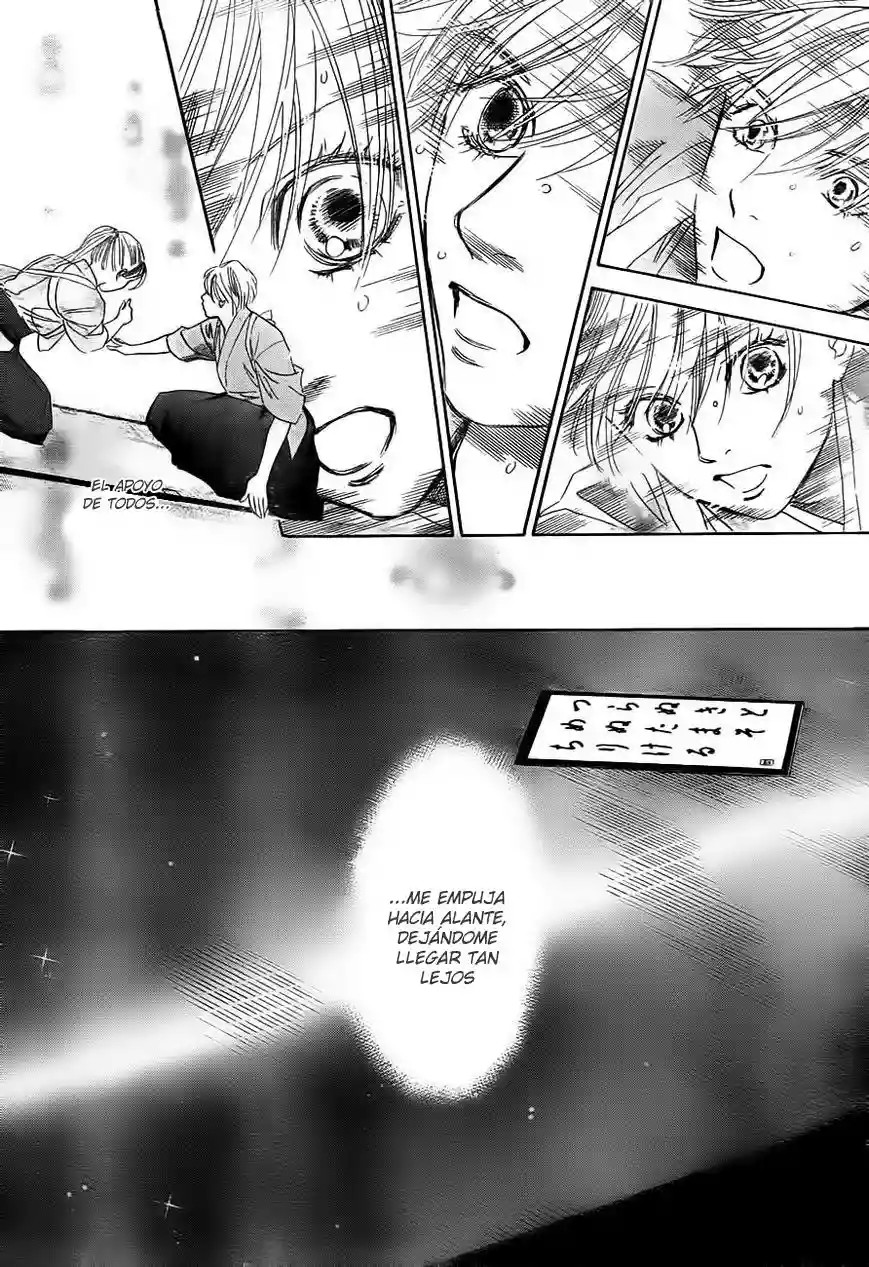 Read Chihayafuru es Manga Online