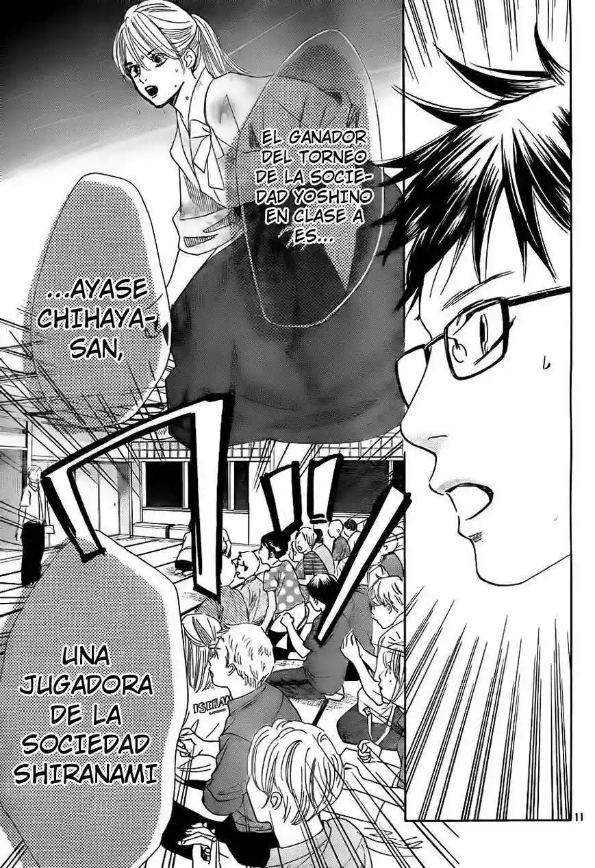 Read Chihayafuru es Manga Online