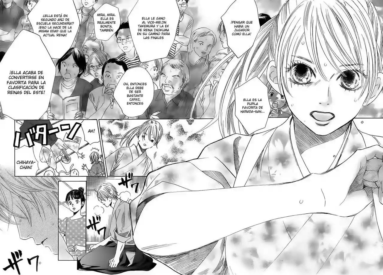 Read Chihayafuru es Manga Online